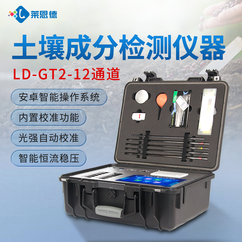 2026���r(n��ng)�I(y��)���g(sh��)�ƏV�I(l��ng)�����������B(y��ng)�֙z�y�x�x�͜y�u